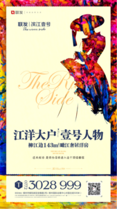 年味越来越淡?来这里带你找回曾经的“年味”!