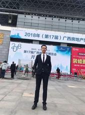 2018广西十佳置业顾问参赛者风采展示——蒙宏凯