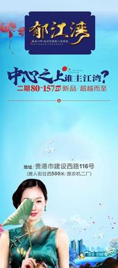 羽毛球大赛奖金重磅升级，赶紧抢占报名名额赢取大奖！