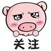 深圳1550套安居房8月30日开始选房 房源位于坪山区新东方丽园