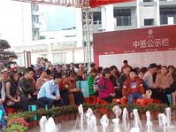 年华似火，一城仰望！温馨年华二期宽景高层火爆劲销