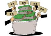 一二线土地年内流标创新高 企业仍有拿地热情