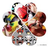 『有人@你』奥园康城本**邀您感受国韵芳华，还免费赠送电影票，问你来不来？