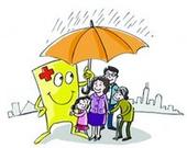 广西出台八项措施，包括加大医疗救助、结算信息化建设等