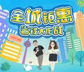 南宁这十几家网红奶茶店搞事情！好喝还有各种折扣