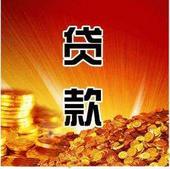 全国首套房贷  平均利率继续上升