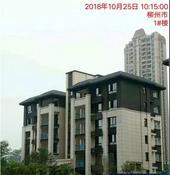 联发家音-柳州联发2018年10月工程进度播报