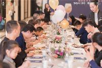 口碑走高 青溪府煕街盛宴答谢“忠实粉丝”