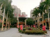 2月25日“宁越花园杯”第三届烟墩大鼓大赛将火爆开启