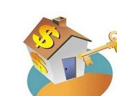 房产空置税能否落地，关键在于如何界定空置