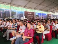 得利广场·休闲美食街招商会正式举办，现场座无虚席！