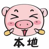 龙岗大运新城：城市全新客厅！重点推进项目增至23个