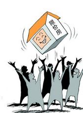 限房价时代 房企打造产品的逻辑是减配还是增配？