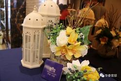 华泰官邸花艺活动回顾 | 邂逅一场与繁花的浪漫约会