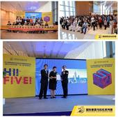 又一国际赛事进入南宁！微博关注量超243万人次！