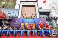 千人共鉴，万众瞩目，海雅柳江湾营销中心开放盛典圆满落幕！