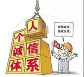 重锤！这类人的房子将全面限制交易！要买房卖房的速看