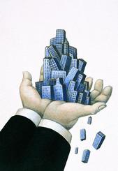 市领导到曲樟开展扶贫调研