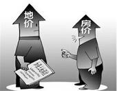 做好地价房价联动调控大文章
