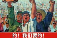 又一个新项目营销中心即将开放，住朋网看房团带你感受火爆场面！