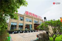 盛邦集团2018年新作  盛邦香颂9月22日盛大开盘  