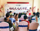 老柳州·端午情，千千端午嘉年华盛夏开启