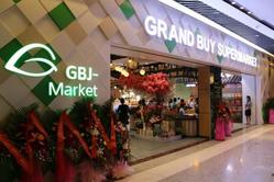 6000㎡GBJ MARKET进驻南宁龙光玖珑荟，领鲜精品商超时代