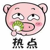 港澳台居民9月可申领居住证 证件持有人可享这些权利和便利