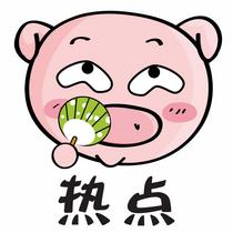港澳台居民9月可申领居住证 证件持有人可享这些权利和便利