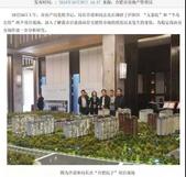 2018**两月，关于买房的12点建议！