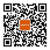 【安吉大时代】繁华配套，咫尺尽享！