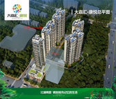 大嘉汇康悦：拥抱康养生活 享舒适型三四居