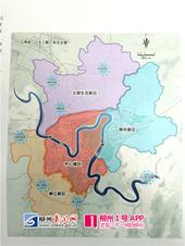 北部生态新区总体发展**出炉 将建科技城、特色小镇、学校等