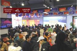 悦绽贵港 引爆荷城｜贵港新城吾悦广场城市展厅璀璨开放！