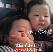 2019年放假时间表来啦！奉上拼假小攻略请收好！