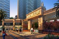 远洋新天地二期，健康社区从WELL开始