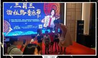 碧桂园·北海印象三月三海丝路音乐节暨首届业主生日会圆满落幕