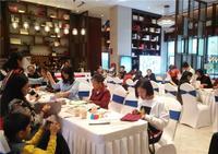 彰泰红轻奢品文化沙龙，品味精致生活！