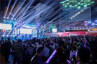 闪亮吾悦，红动南宁