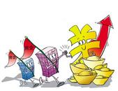 8成房企上半年利润明显上涨