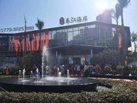 当红不让 10月31日彰泰·春江海岸营销中心盛大启幕