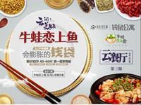 三月三放假，为什么南宁人不去旅游？原来是要去这里……