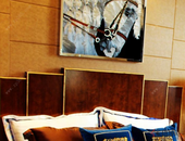 京、津土地规则“异动” 个案还是松绑信号？