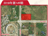 碧桂园港北再拿地，7.1亿豪摘体育中心旁地块！