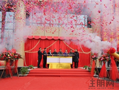 万人空巷 燃动全城丨千万级的营销中心**盛大开放！