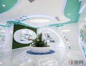 碧桂园北海阳光海居示范区1月22日倾城绽放