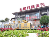 2019春运将至 这份南宁南的出行攻略请收好