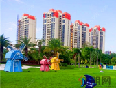 建设红树林金融科技小镇  王乃学蔡锦军张辉薛正华等出席 