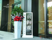 观一荟名匠系列 | 千锤百炼的锡艺，初见即动心