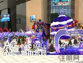 购房好时机来了？ 首套房贷利率或下调10％+钜惠**2万抵6万